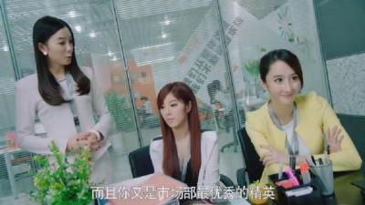 女人公敌2.jpg?v=2