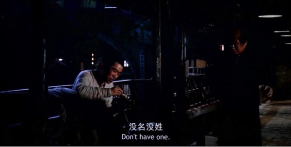 道士下山6.jpg?v=2