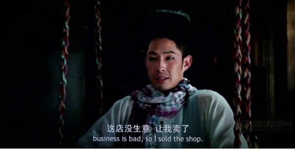 道士下山11.jpg?v=2