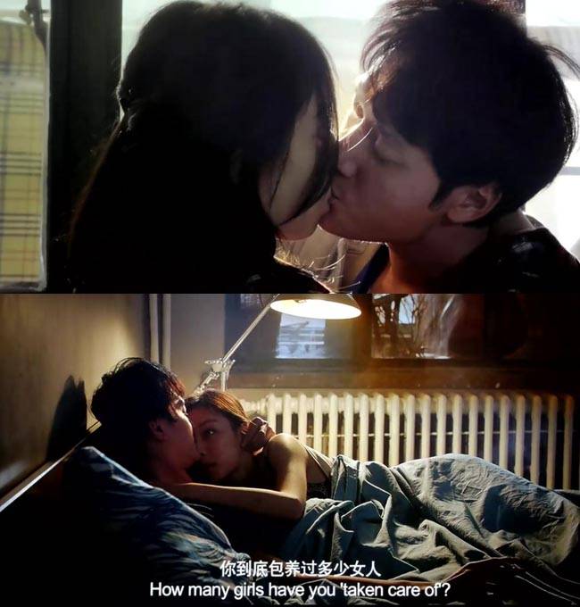 我想和你好好的5.jpg?v=2