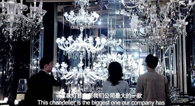 我想和你好好的6.jpg?v=2