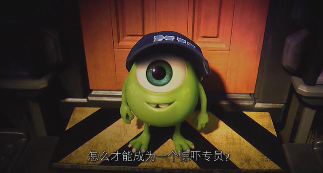 怪兽大学2.jpg?v=2