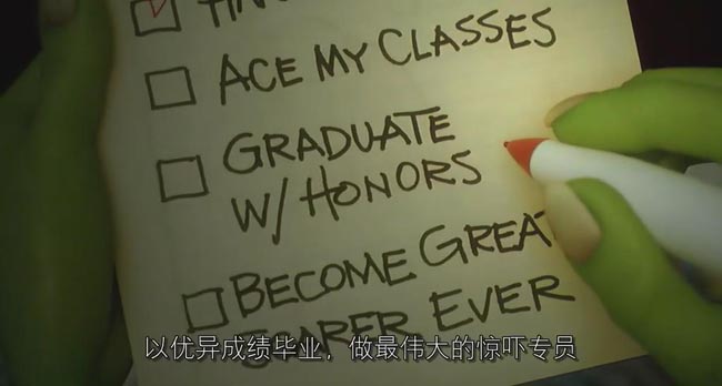 怪兽大学4.jpg?v=2