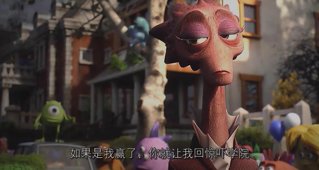 怪兽大学8.jpg?v=2