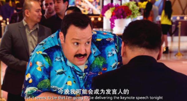 百货战警6.jpg?v=2