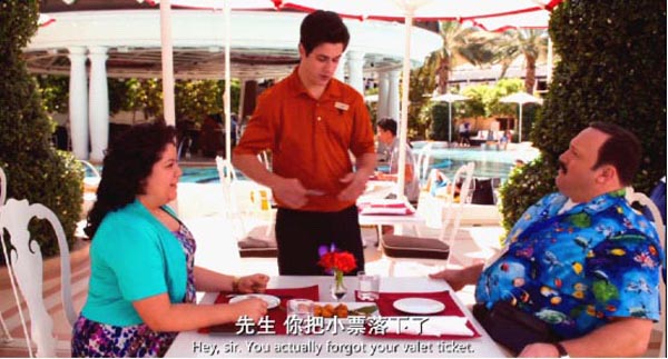 百货战警7.jpg?v=2