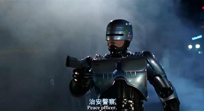 机械战警2.jpg?v=2