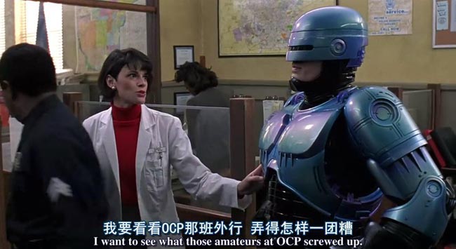 机械战警11.jpg?v=2