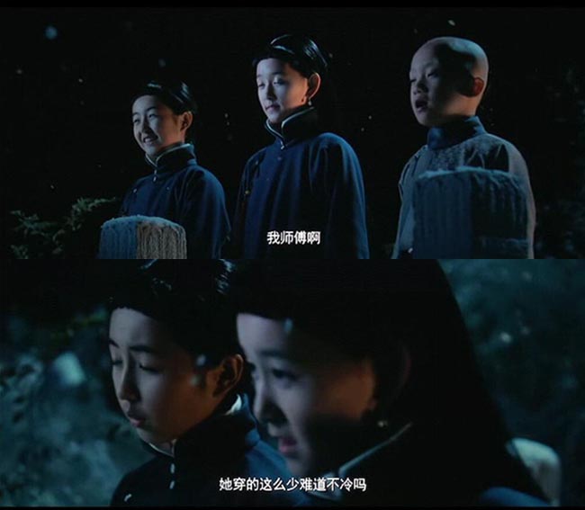 宫锁沉香2.jpg?v=2