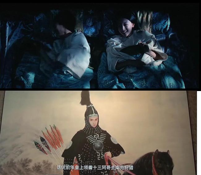 宫锁沉香3.jpg?v=2