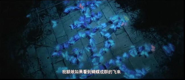 宫锁沉香5.jpg?v=2