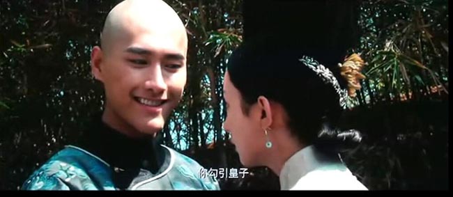 宫锁沉香6.jpg?v=2