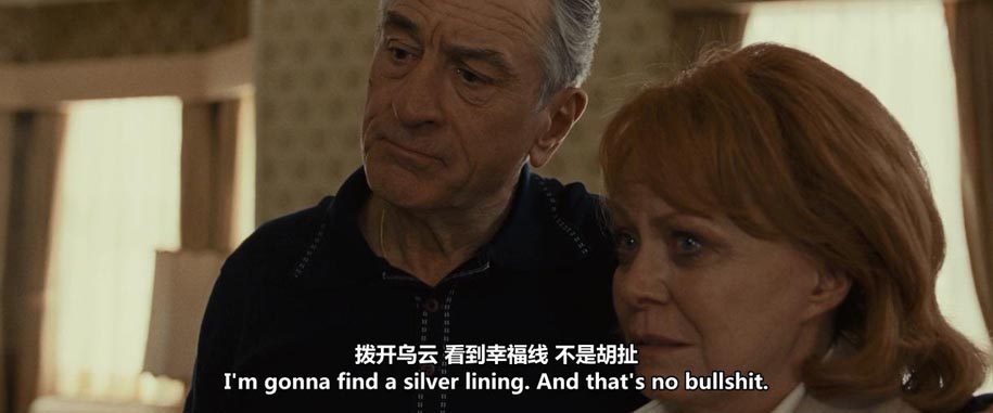 乌云背后的幸福线3.jpg?v=2