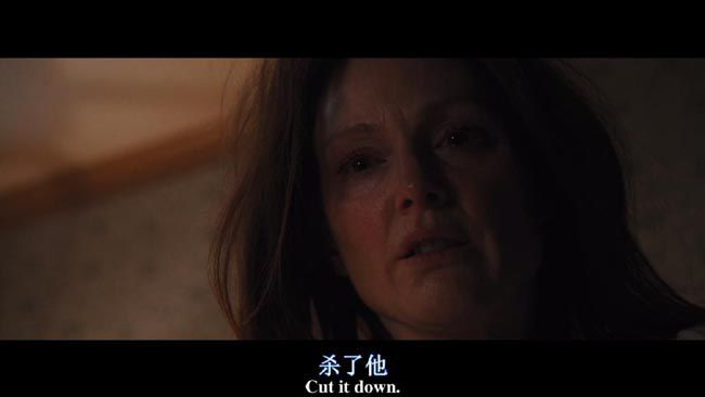 魔女嘉莉3.jpg?v=2