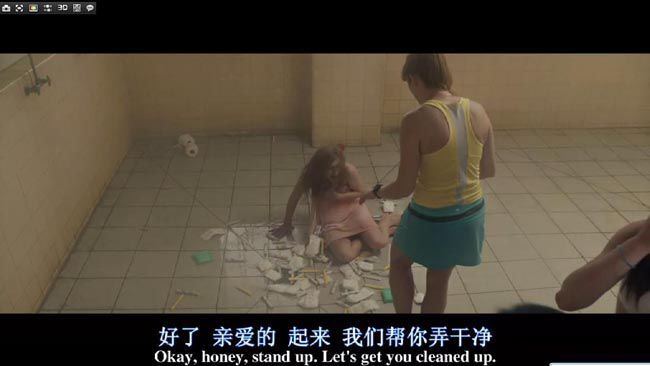 魔女嘉莉7.jpg?v=2