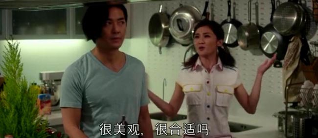 我老公不靠谱3.jpg?v=2