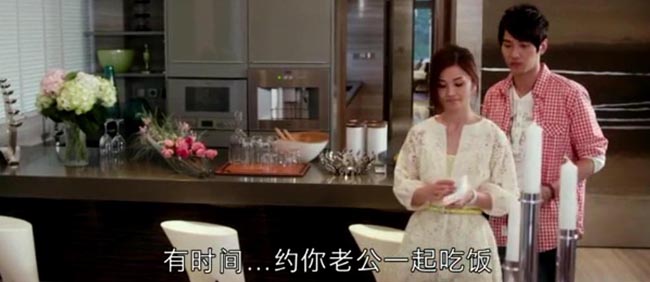 我老公不靠谱5.jpg?v=2