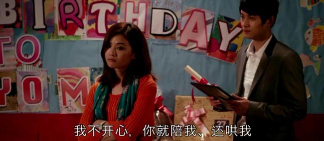 我老公不靠谱10.jpg?v=2