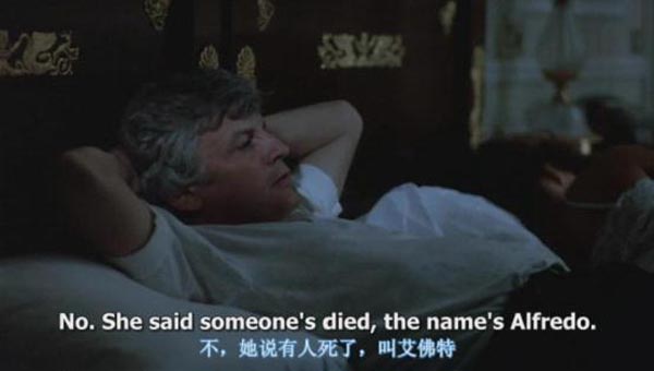 天堂电影院3.jpg?v=2