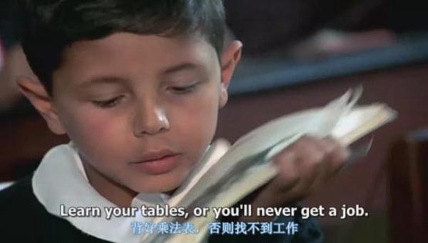 天堂电影院8.jpg?v=2