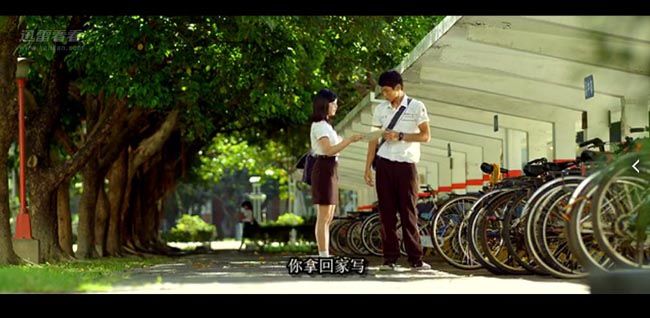 那些年，我们一起追的女孩7.jpg?v=2