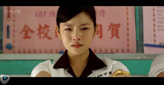 那些年，我们一起追的女孩10.jpg?v=2