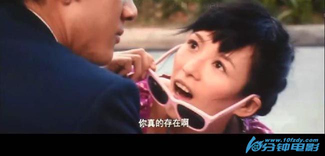 非常幸运4.jpg?v=2