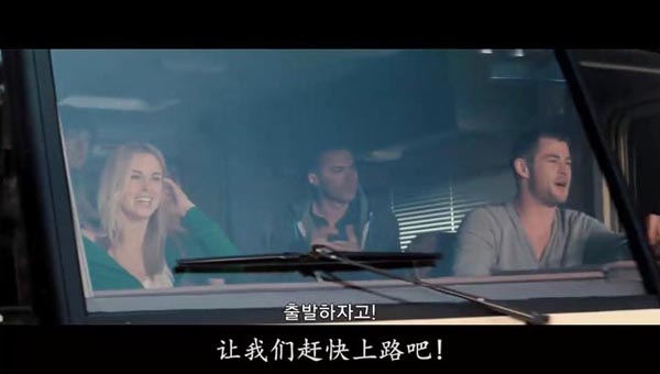 林中小屋2.jpg?v=2