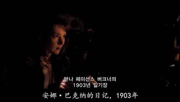 林中小屋9.jpg?v=2