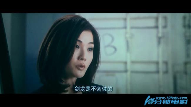 超级经纪人3.jpg?v=2