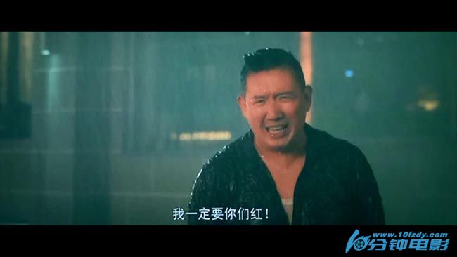 超级经纪人5.jpg?v=2