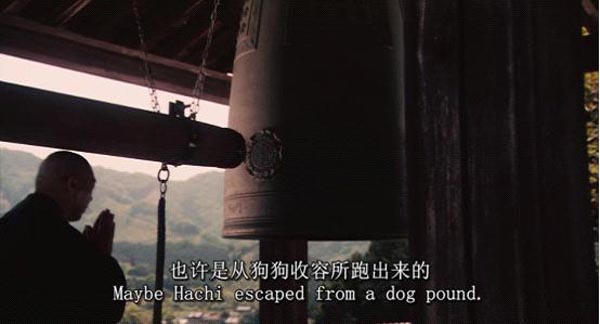 忠犬八公的故事1.jpg?v=2