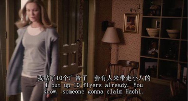 忠犬八公的故事8.jpg?v=2