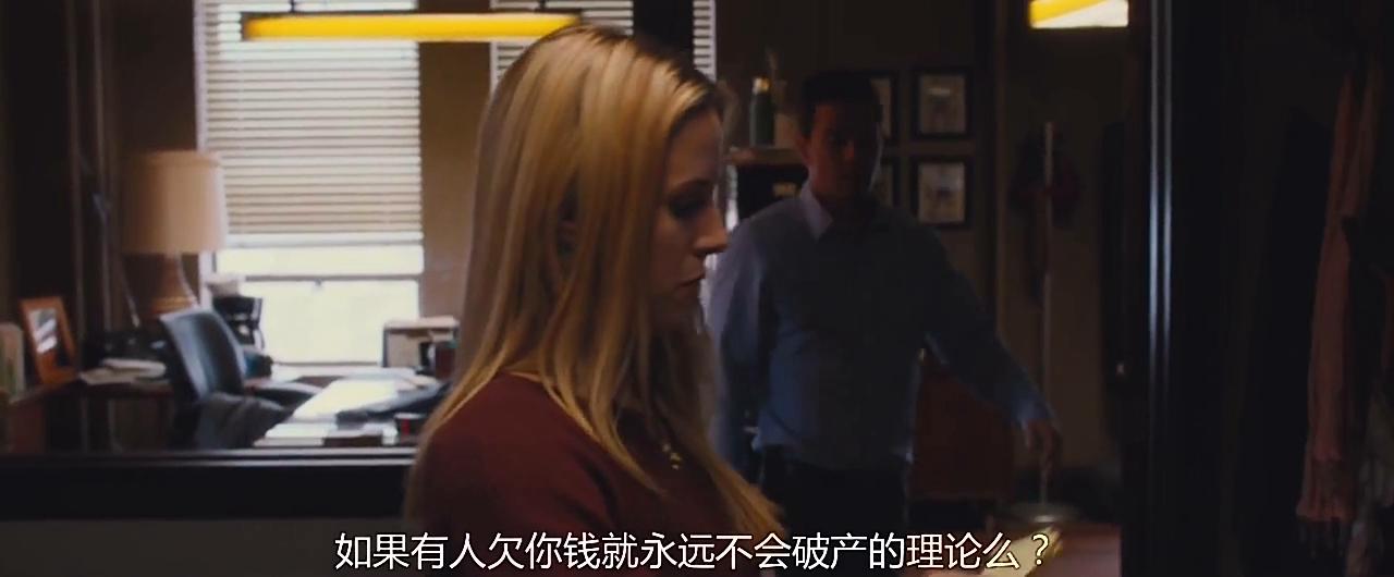 破碎之城3.jpg?v=2