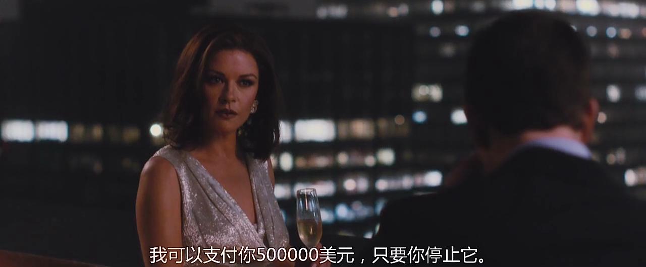 破碎之城9.jpg?v=2