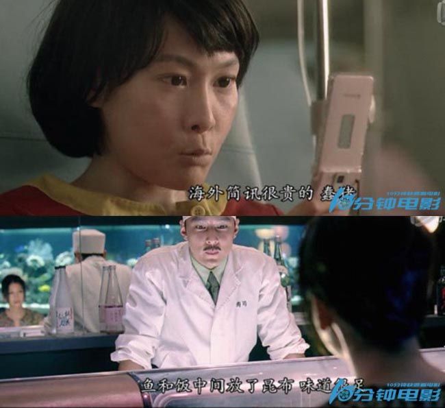 全城热恋2.jpg?v=2