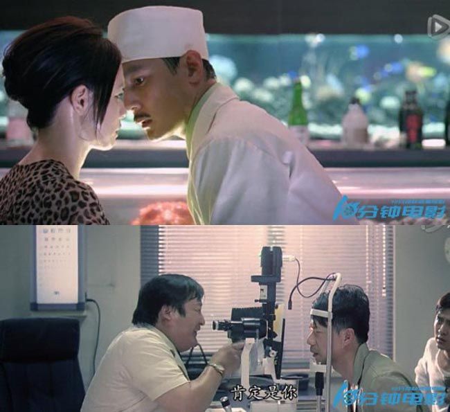 全城热恋3.jpg?v=2