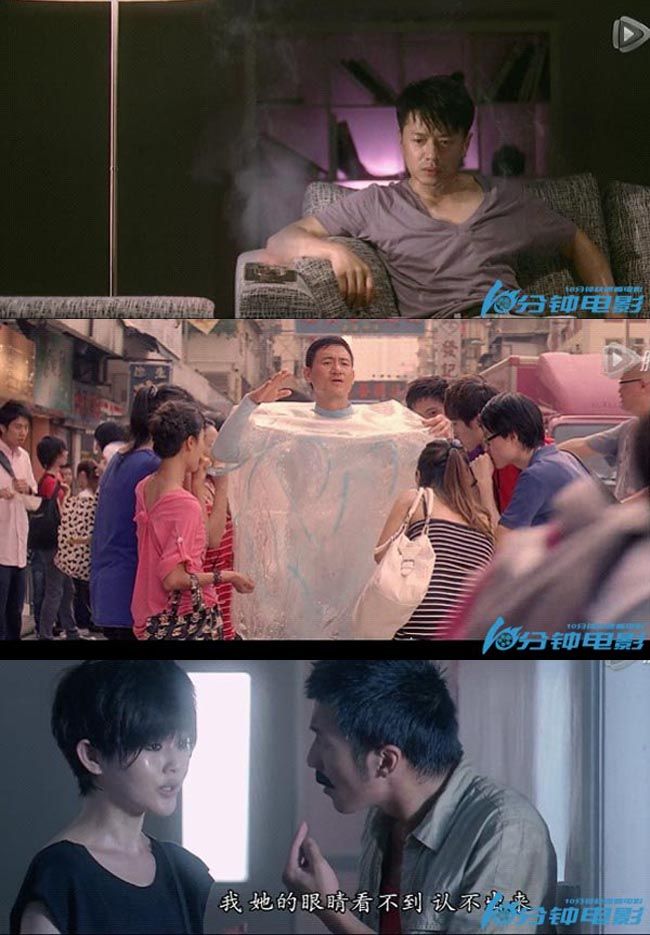 全城热恋8.jpg?v=2