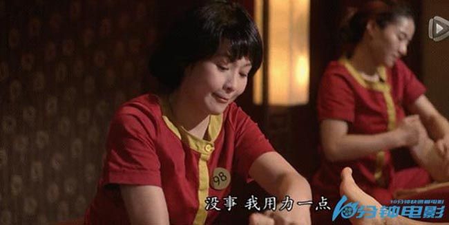 全城热恋10.jpg?v=2