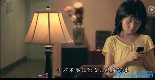 全城热恋12.jpg?v=2