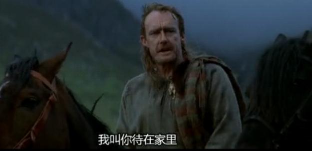 勇敢的心1.jpg?v=2