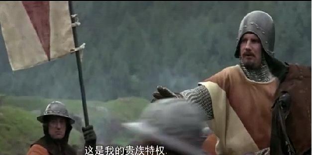 勇敢的心11.jpg?v=2