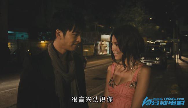 婚前试爱2.jpg?v=2