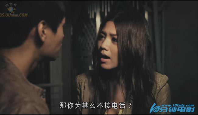 婚前试爱6.jpg?v=2