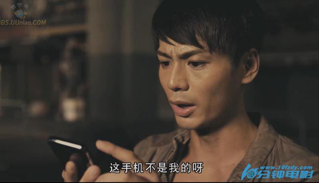 婚前试爱8.jpg?v=2