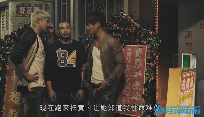 婚前试爱7.jpg?v=2