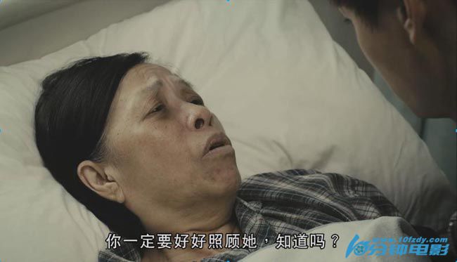 婚前试爱9.jpg?v=2