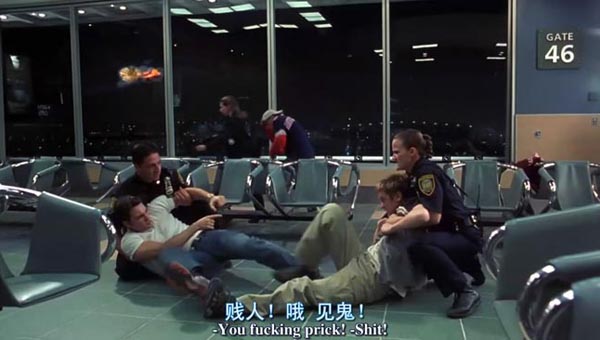 死神来了4.jpg?v=2