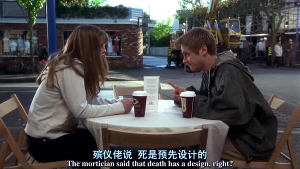 死神来了11.jpg?v=2