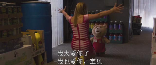 泰迪熊2/熊麻吉26.jpg?v=2